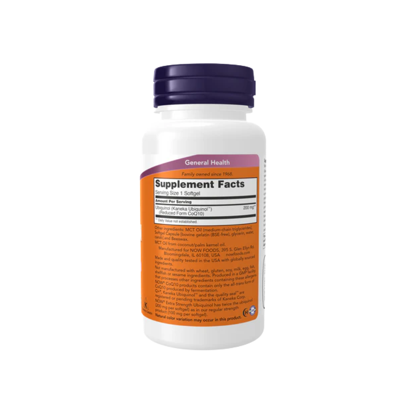 Ubiquinol, extra potente de 200 mg (60 capsulas blandas) -NUMG-